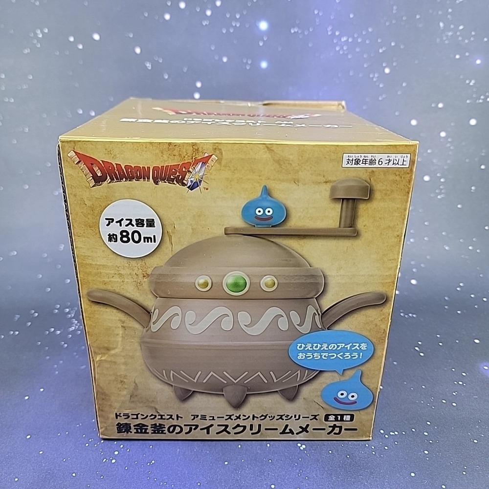 Dragon Quest AM Alchemy Cauldron Ice Cream Maker New Square Enix US SELLER